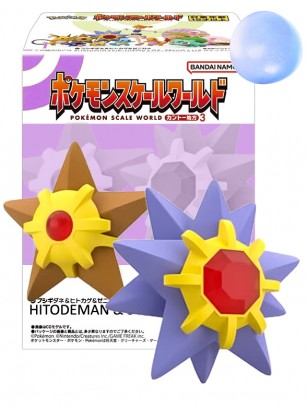 Figuras Pokemon Staryu & Starmie | Bandai Namco