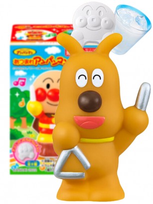 Figurita Concierto Anpanman & Caramelo | Cheese