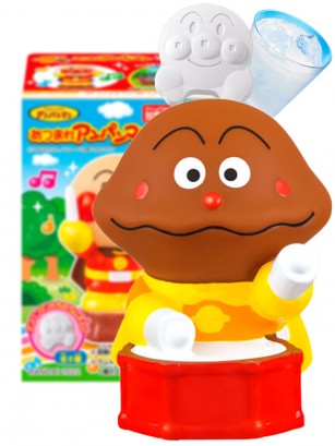 Figurita Concierto Anpanman & Caramelo | Currybreadman