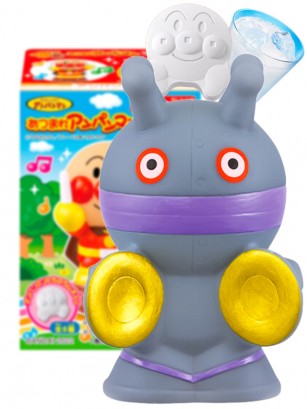Figurita Concierto Anpanman & Caramelo | DandaDan