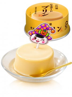 Pudín Japonés Enlatado 75g.