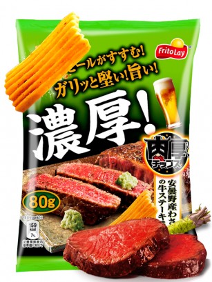 Snack Frito Lay de Maíz Sabor a Carne con Wasabi 80 grs.