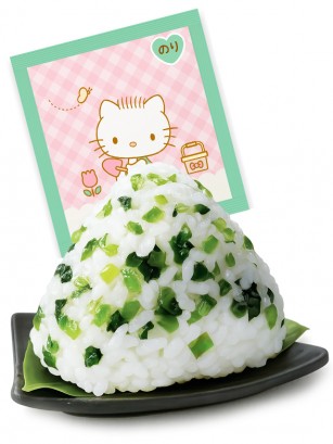 Condimento Furikake Hello Kitty | Sabor Alga Nori