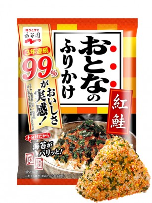 Condimento Premium Bento Furikake de Salmón y Nori.