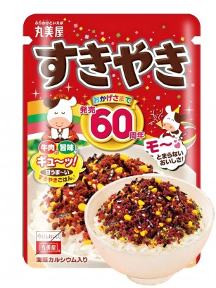 Condimento Bento Furikake Ternera Sukiyaki 34g.