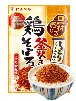 Furikake Soboro de Pollo 30 grs.