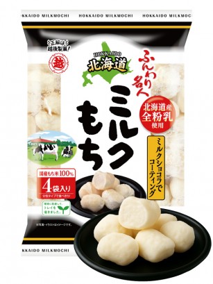 Snack Puffs Mochis de Leche de Hokkaido | BIG 60g.