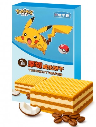 Waffers Cafe Latte y Coco | Pokémon 120g.