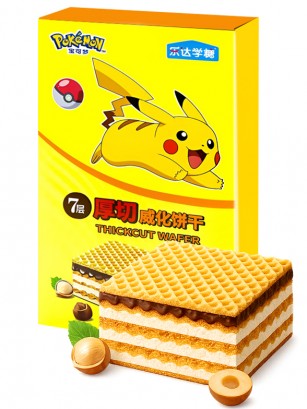 Waffers de Chocolate y Avellana | Pokémon 120g.