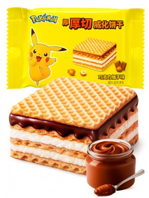 Waffer de Chocolate y Avellana | Pokémon | Unidad
