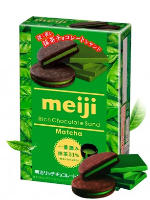 Galletas de Cacao y Crema de Matcha Puro de Kyoto | 51% de Té