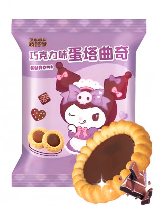 Galletitas Tartaleta de Chocolate | Kuromi | Sanrio 28g.