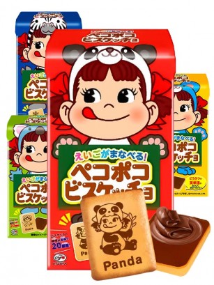 Galletas de Chocolate de Pekochan | 4 modelos aleatorios | 42 grs