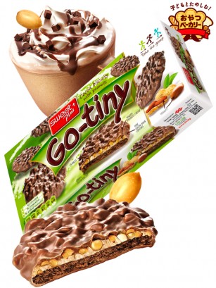 Galletas Chocolateadas con Cacahuete | Sweet Plus Dairy 130 grs.