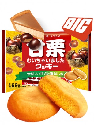 Galletas de Castaña Asada 169g.