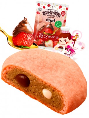 Cookie Pekochan de Fresas Tochiaika con Chocolate y Doble Lagrimas | Unidad