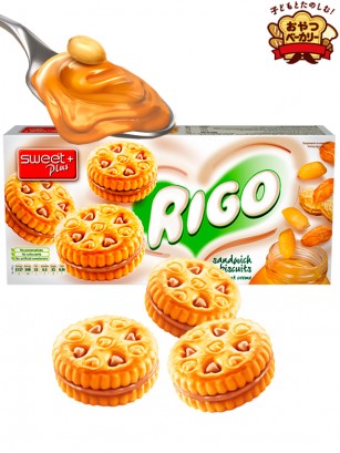 Galletas de Crema de Cacahuete 165 grs.
