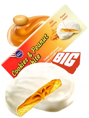 Galletas de Crema de Cacahuete cubiertas de Leche | American Bakery 96 grs.