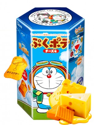 Snack Empanadillas de Queso | Doraemon Edición Limitada