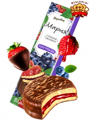 Galletas estilo Chocopie con relleno de Fresa y Arándanos 200 grs.