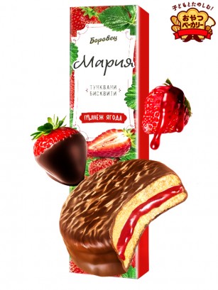 Galletas estilo Chocopie con relleno de Fresa y Cobertura de Cacao 200 grs.