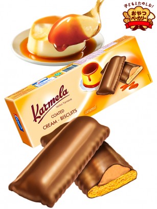 Galletas DUO con Crema de Caramelo y Chocolate 160 grs.
