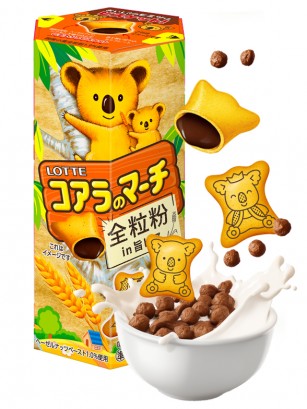 Galletas Integrales de Chocolate | Koara 46g.