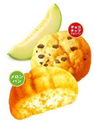 Cookies Melonpan Original y Chocolate | Pack de 2