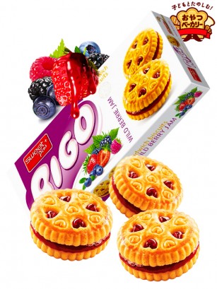 Galletas Rigo Lovely Wild Berries 165 grs.