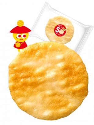 Galletas Senbei Tostada | Parinko | Pocket