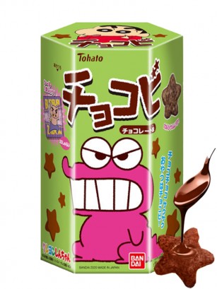 Galletas Snack Chocobi Shin Chan
