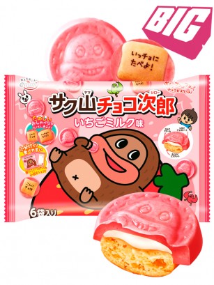 Galletitas de Batido de Fresa | Choco Jiro 96 grs.