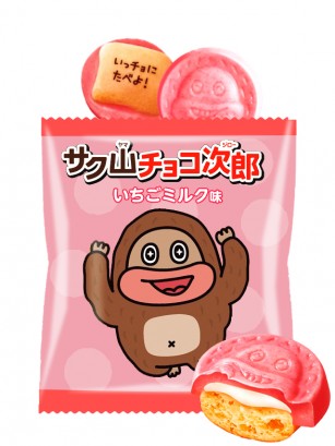 Galletitas de Batido de Fresa | Choco Jiro | Pocket