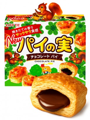 Hojaldres Rellenos de Chocolate Fondue con Leche 73g.