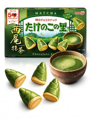 Galletitas Takenoko de Matcha Nishio 61g.