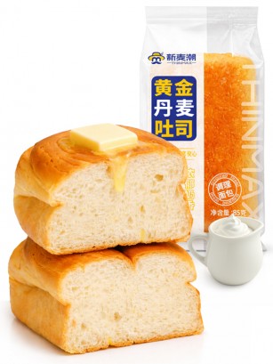 Bollo Golden Danish Toast | Rich Milk 85g.