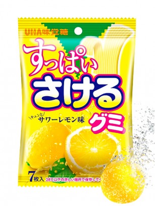 Gominolas Ácidas Japonesas Saku Limón 33 grs.