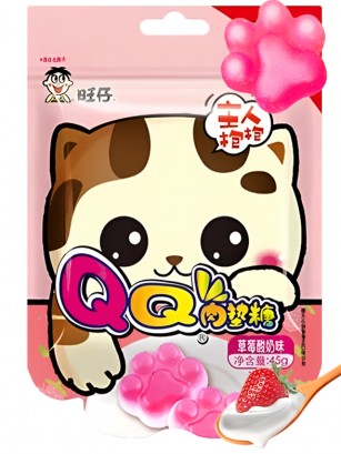 Chuches Patitas de Mascota sabor Yogur de Fresa 45g.
