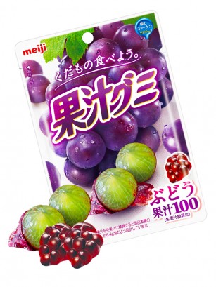 Chuches Fruity Meiji | Sabor a Uva Negra 13,6 grs.