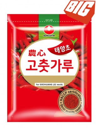 Guindilla Coreana Molida Gochugaru para Kimchi | 500g.