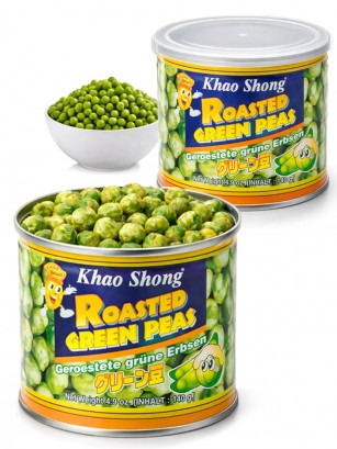 Guisantes Verdes Japoneses Sayaendō Tostados con Sal 140g.