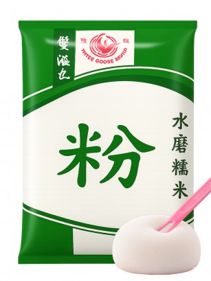 Harina de Arroz Glutinoso para Mochis