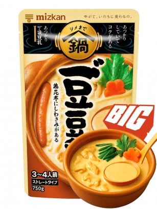 Sopa para Hot Pot de Sésamo, Pollo y Leche de Soja 750g.