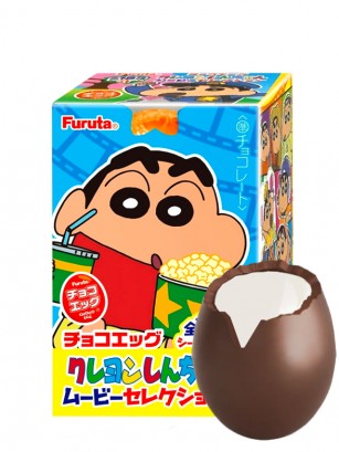 Huevo Chocolate Shin Chan | Incluye Figurita 20 grs.