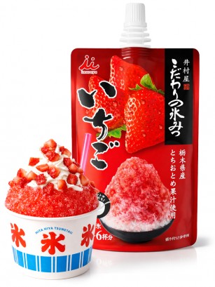 Sirope para Kakigori de Fresa Pouch | Premium 150g.