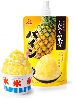 Sirope para Kakigori de Piña Pouch | Premium 150g.