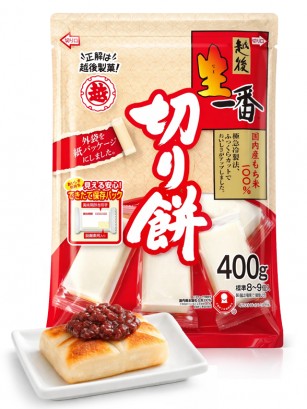 Pastelitos de Arroz Kirimochis para Hornear 400g.