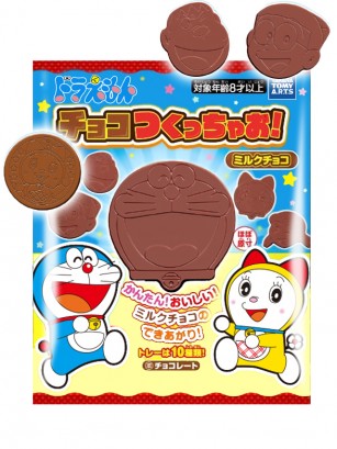 DIY de Bombones Chocolate con Leche | Doraemon 15 grs.