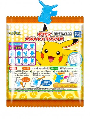 Kit Chuche DIY Pokemon