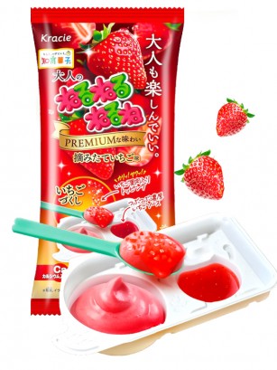 Kit DIY Cream Toppings Candy Sabor Fresa | Kracie 19 grs.